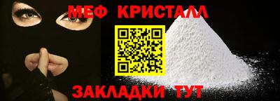 apvp Тара