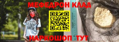 бошки Тверь