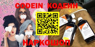 бошки Тверь