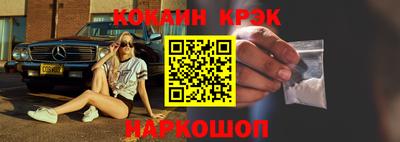 бошки Тверь