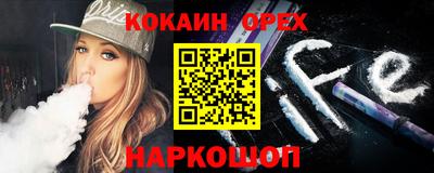 бошки Тверь