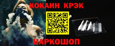 стаф Татарск
