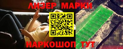 apvp Тара
