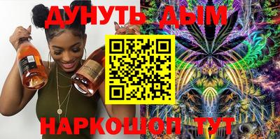 бошки Тверь