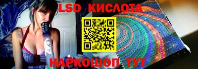 apvp Тара