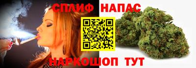 стаф Татарск