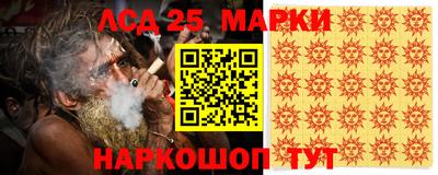 apvp Тара
