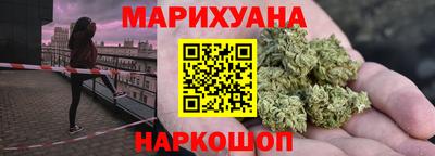 apvp Тара