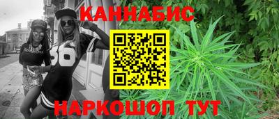 apvp Тара