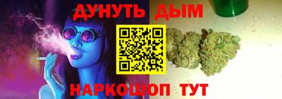 стаф Татарск