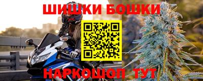 стаф Татарск