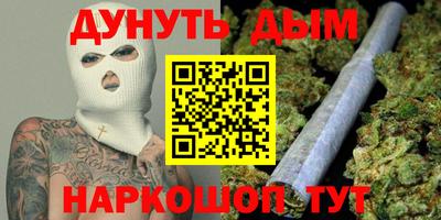 бошки Тверь
