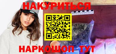 бошки Тверь