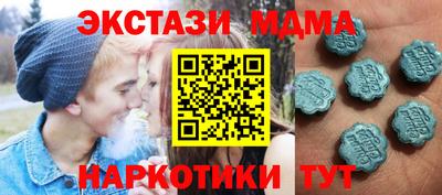 бошки Тверь