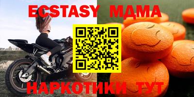 бошки Тверь