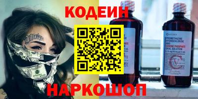 apvp Тара
