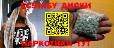 стаф Татарск