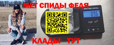 бошки Тверь