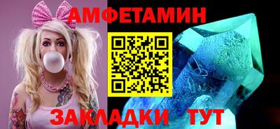 бошки Тверь