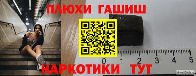 стаф Татарск