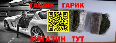 бошки Тверь