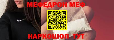 apvp Тара
